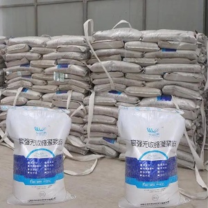 多文镇支座砂浆